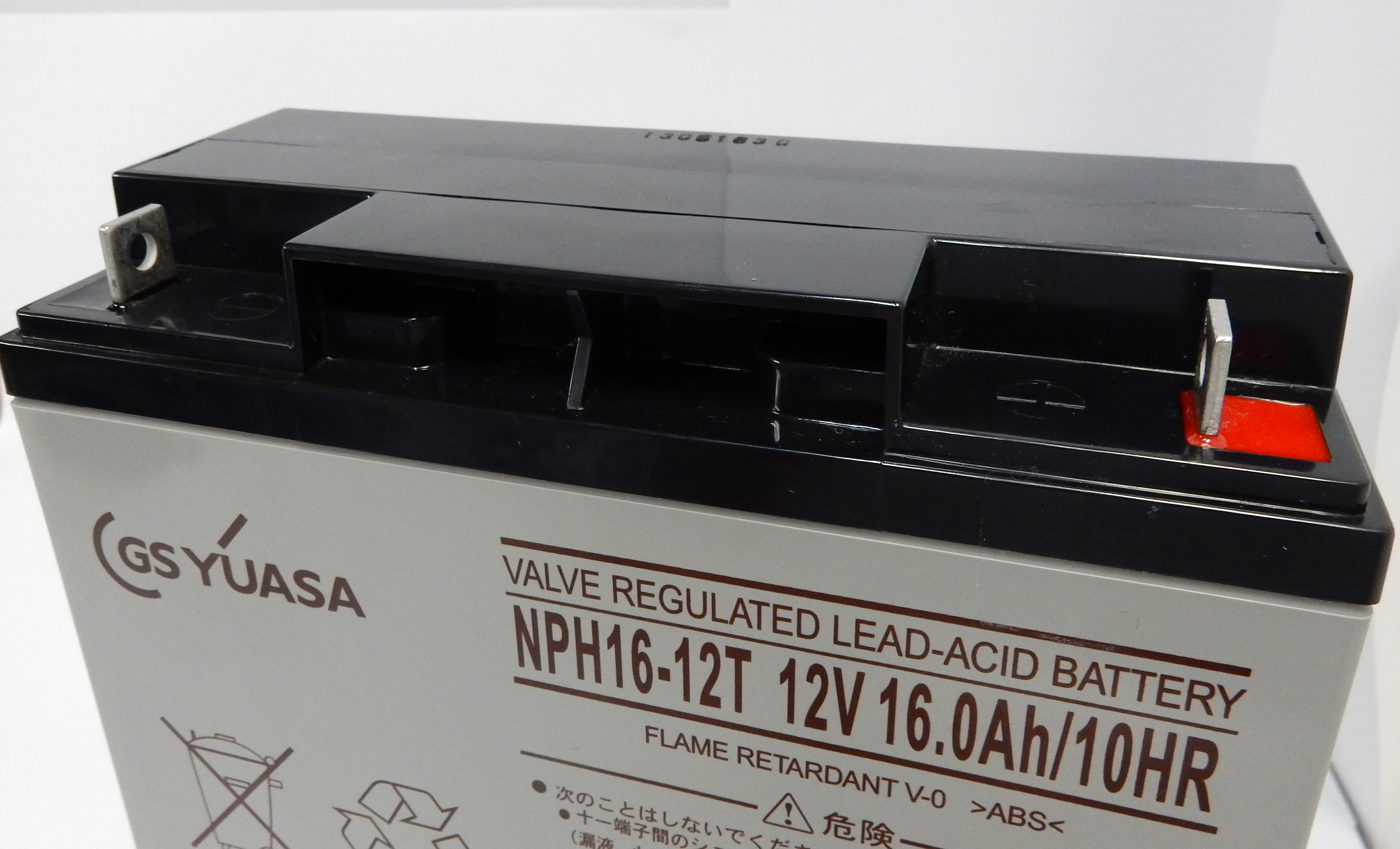 GS YUASA：NPH16-12T│電池を探すならバッテリーのプロショップ稲電機